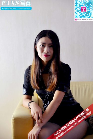 wumeiniang